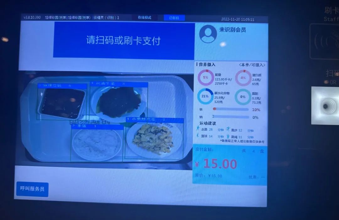 这代年轻人,开始提前养老