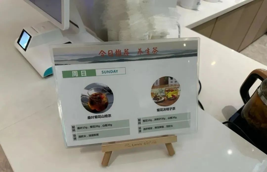 这代年轻人,开始提前养老