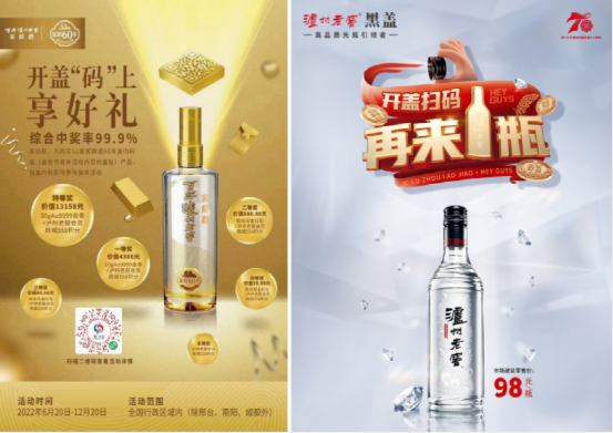会员运营，如何全链赋能？