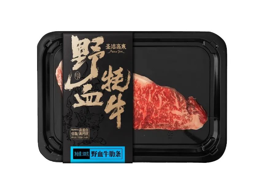 源自海拔4500米高净区,圣洁高寒打造中国原种高端牛肉品牌!
