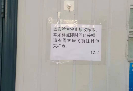 备战春节，经销商学好这几招，销量翻番