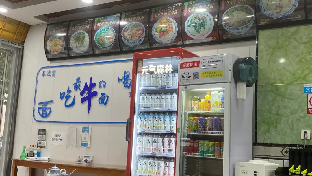 疫后一周,这些大商在干什么?