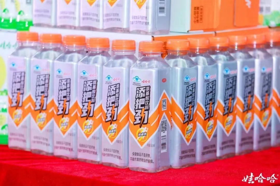 宗庆后重启娃哈哈儿童营养液,并透露2023年布局重点!