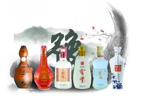 豫酒：一边振兴，一边衰落？
