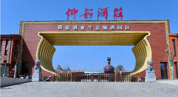 豫酒：一边振兴，一边衰落？