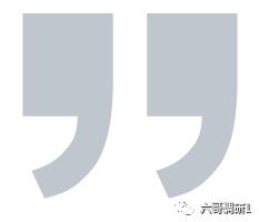 网格仓老板「大逃荒」