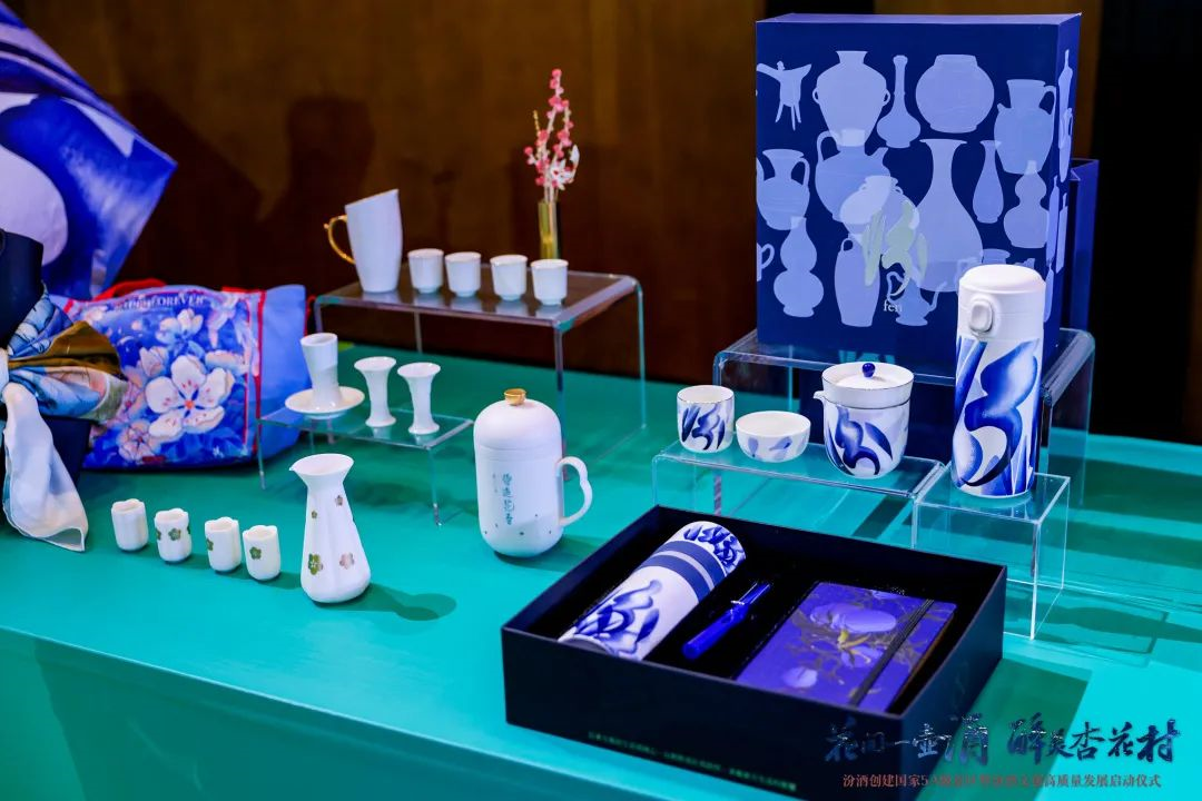 袁清茂：推动汾酒高质量发展，文化是重要抓手！