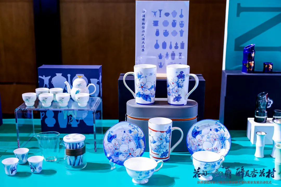 袁清茂：推动汾酒高质量发展，文化是重要抓手！