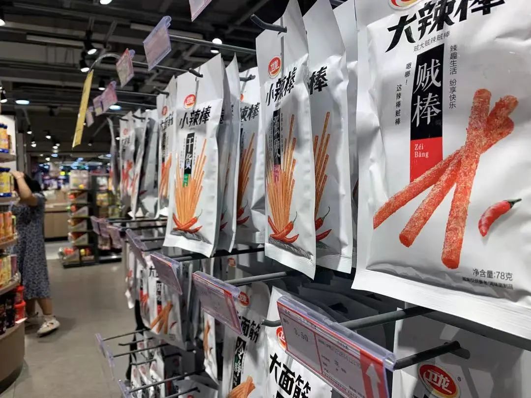 半年亏2.6亿!硬凹高端人设的卫龙,卖不动了