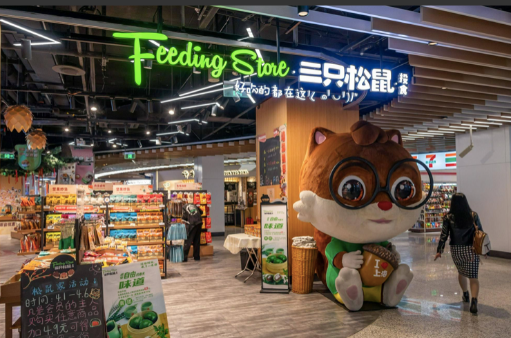 半年亏2.6亿!硬凹高端人设的卫龙,卖不动了