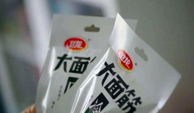 半年亏2.6亿!硬凹高端人设的卫龙,卖不动了
