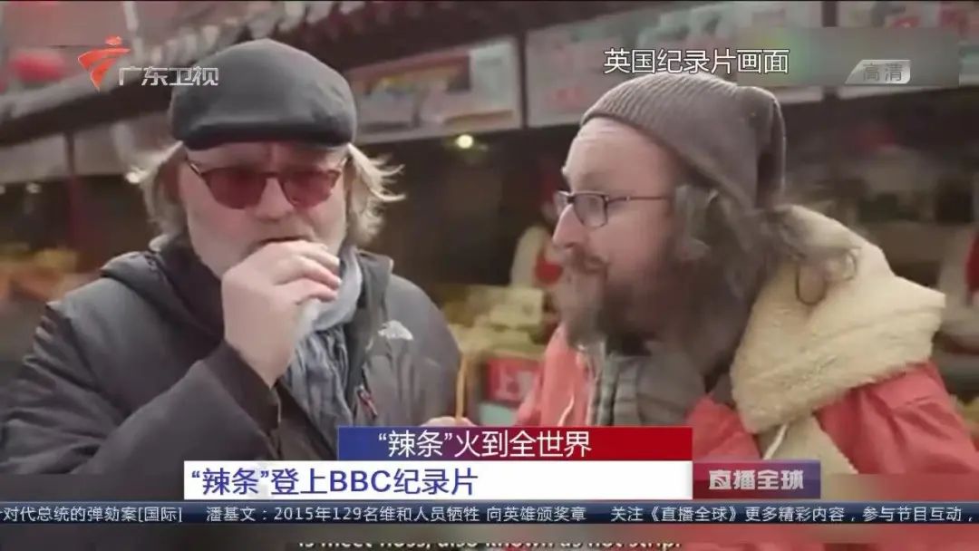 半年亏2.6亿!硬凹高端人设的卫龙,卖不动了