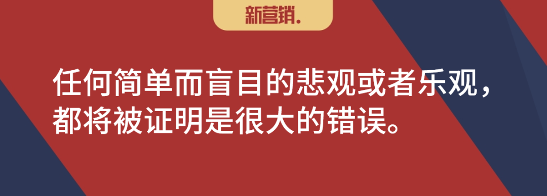 挺过生死100天!
