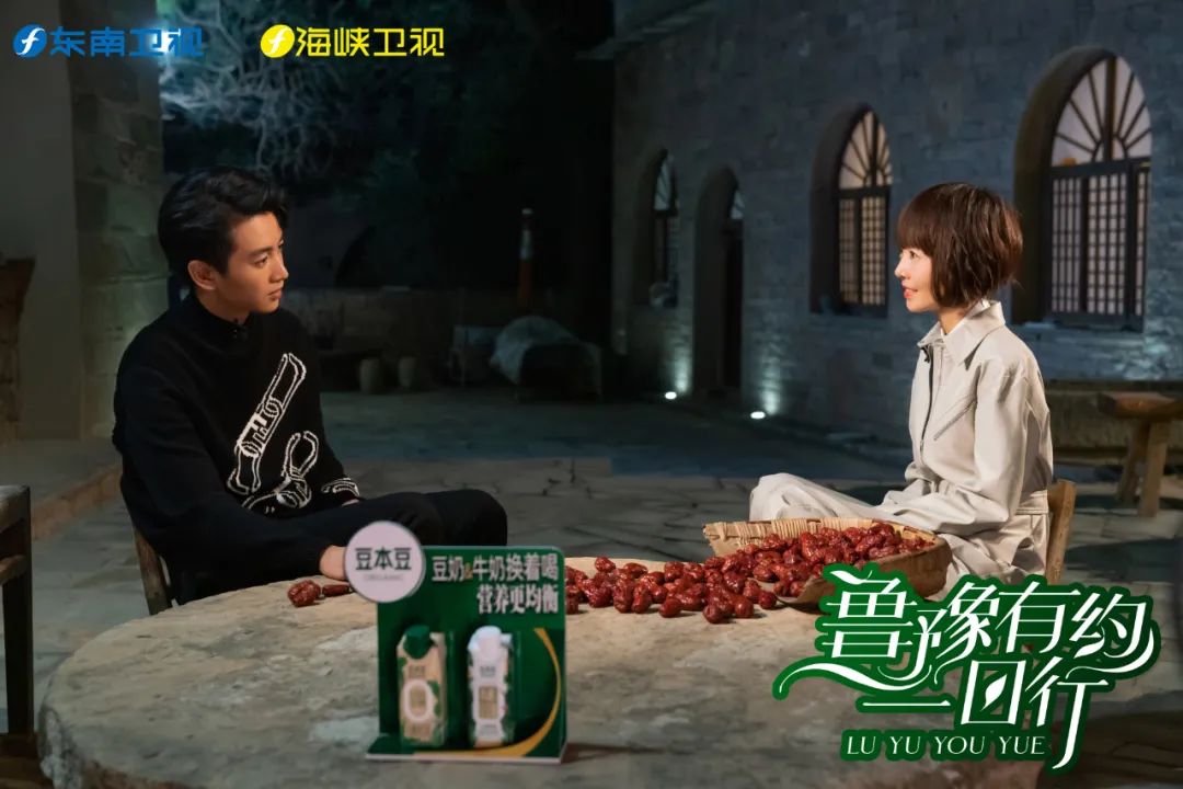 豆本豆&鲁豫有约丨陈晓:我现在“涨功”了!