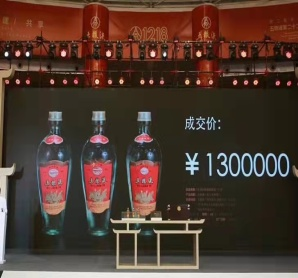 陈年白酒，有哪些“价值抓手”？