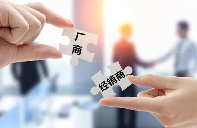 还在做分销?营销3.0时代后,经销商该怎么做?