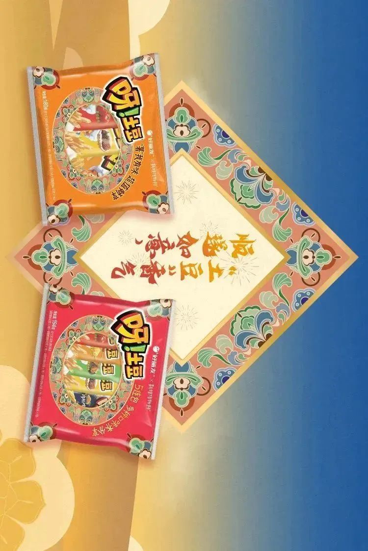 《您有一封来自敦煌博物馆的邀请函》