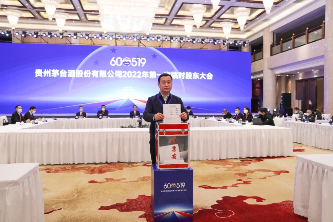 茅台官宣155亿元扩产能,产能天花板再拉升?