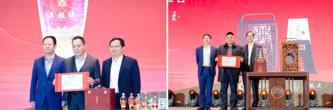 “一天两场”活动,五粮液将“向上”的重任交给“老字辈”?