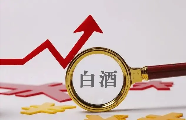 大批量资本入驻白酒，焕新行业新生态