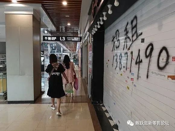 2023年如何找到新的增长路径?