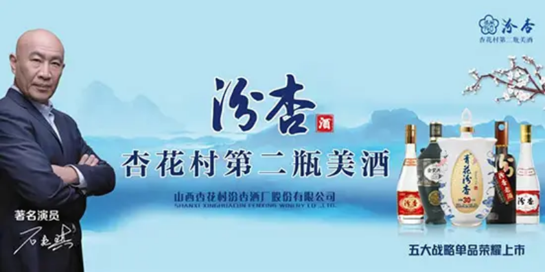 光瓶酒“卷”起来了！现在入局晚吗？