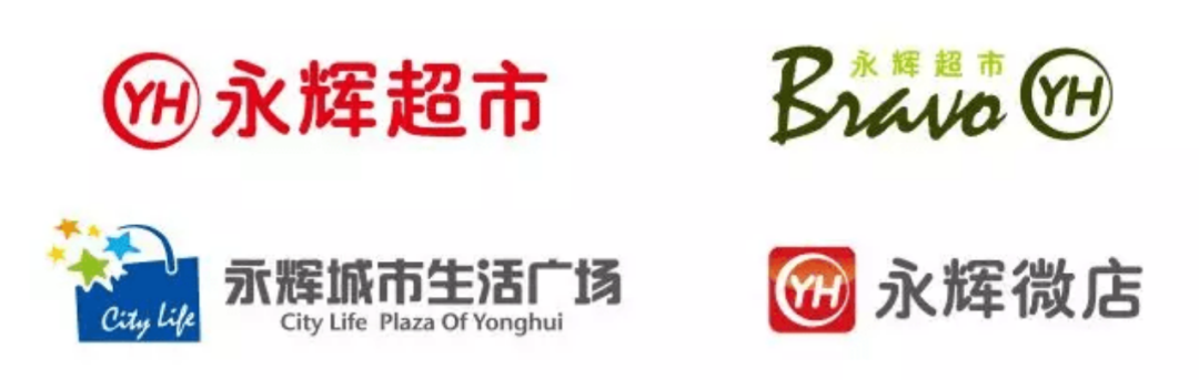 零售人为何怀念2017？