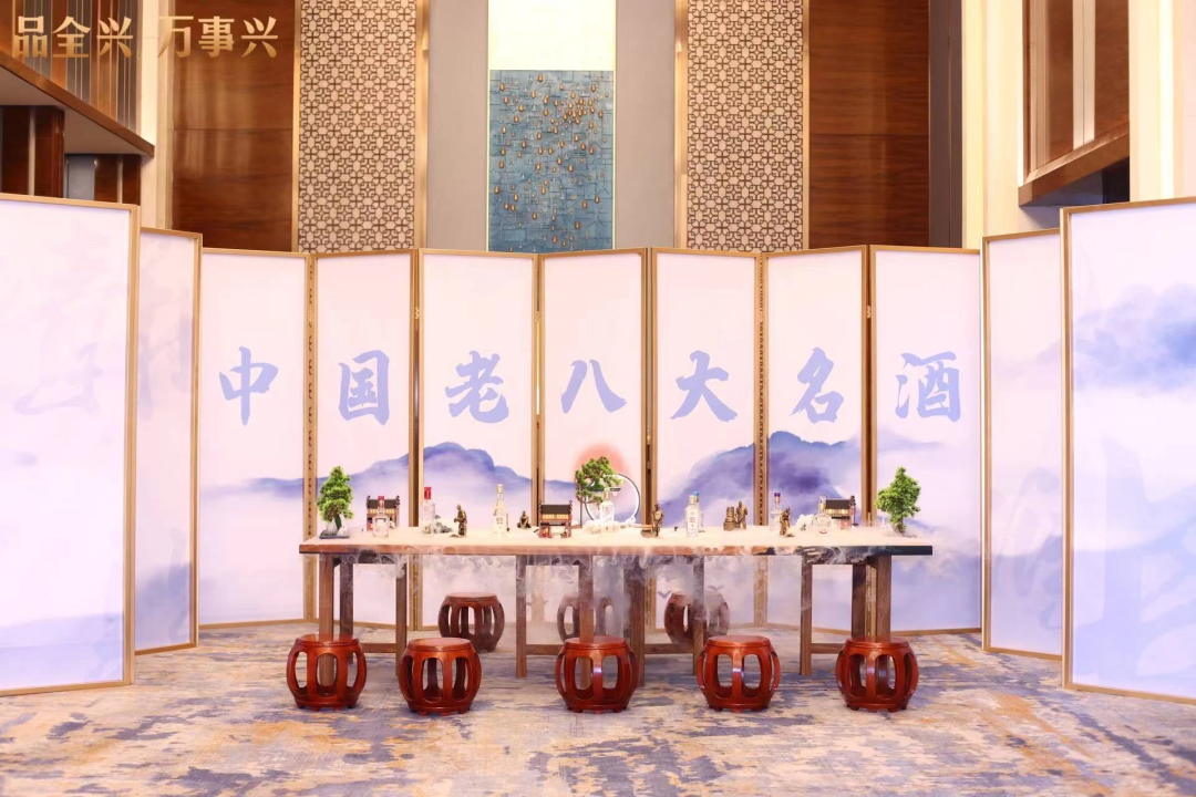 “帮一把,扶一下”,全兴酒业与江西酒商“并肩跑”!