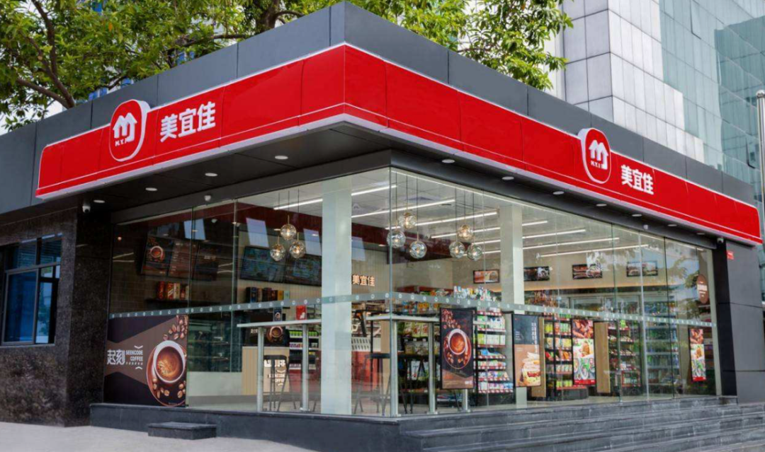 美宜佳、见福、邻几，本土便利店的“三大样板”