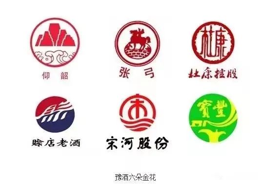 茅台扩容，宋河破产，连梅西都救不了的豫酒振兴