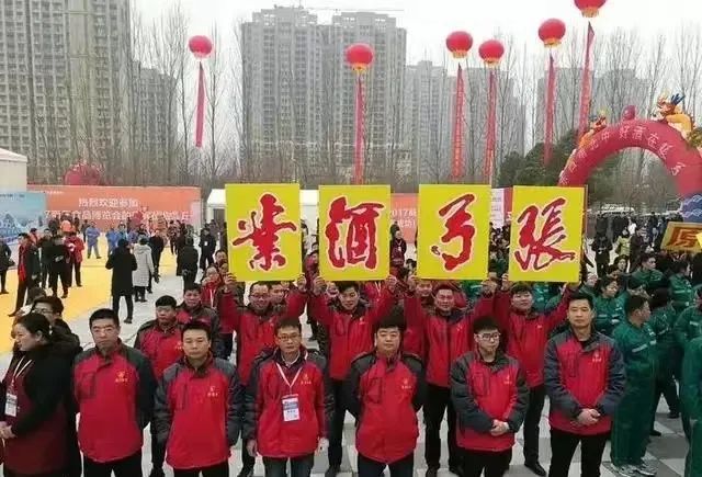茅台扩容，宋河破产，连梅西都救不了的豫酒振兴