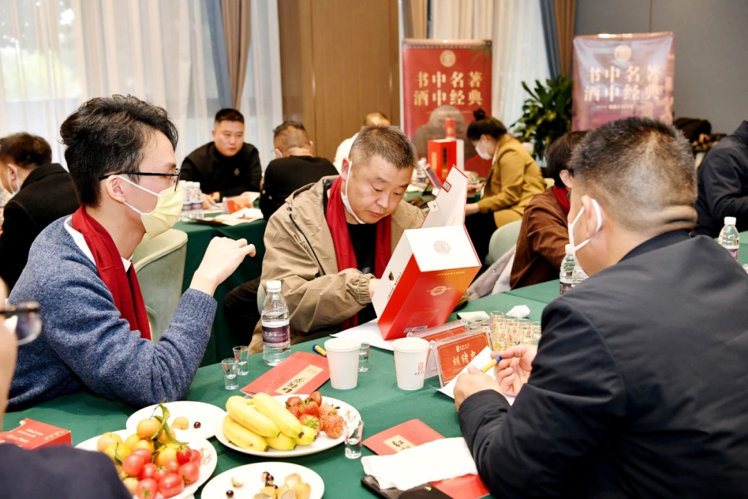 被拍卖后“回归”，红楼梦酒可以“东山再起”吗？