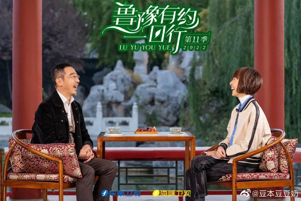 豆本豆&鲁豫有约丨宁理:生活的好奇者!