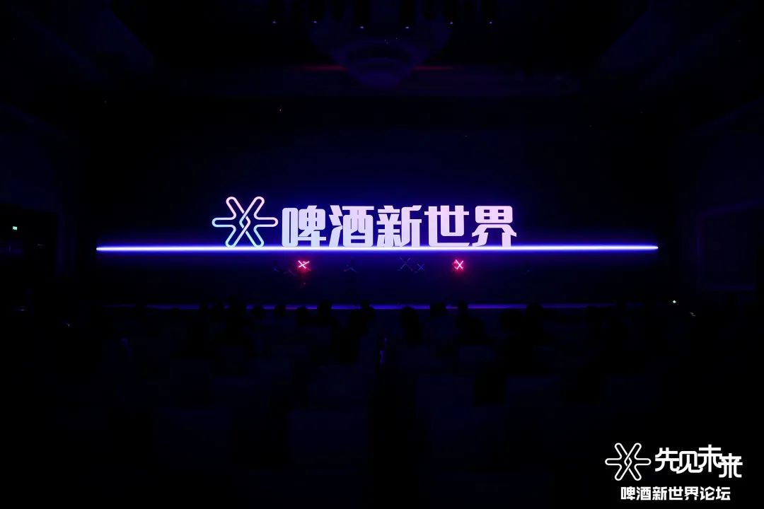 华润啤酒“决战高端”“最后一战”的声音,快消行业能听懂吗?