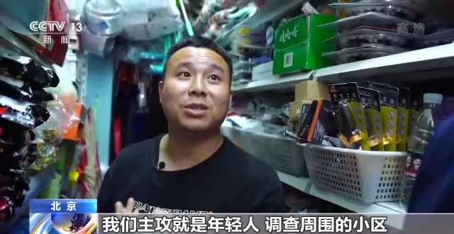 即时零售并非“躺赚”,服务本地社区更需“精细”