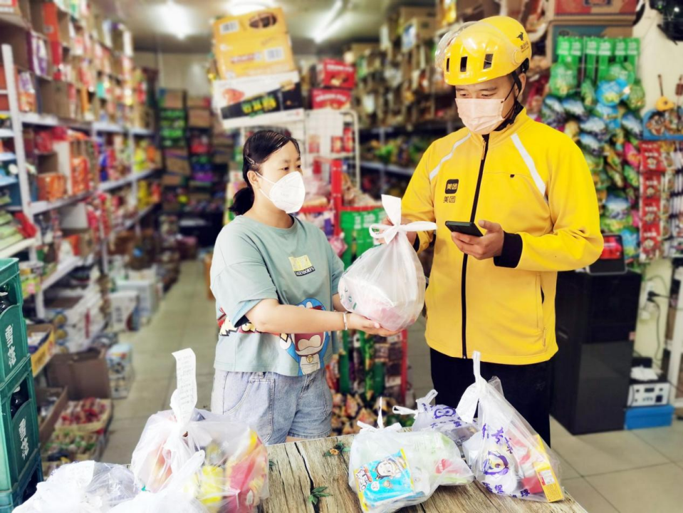 即时零售并非“躺赚”,服务本地社区更需“精细”