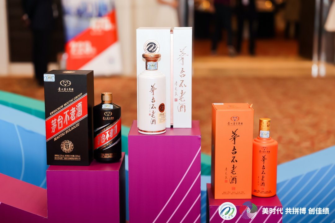 补位习酒，茅台首推保健酒业？