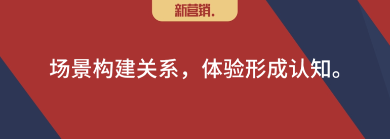 刘春雄2023年新年文：跳出内卷