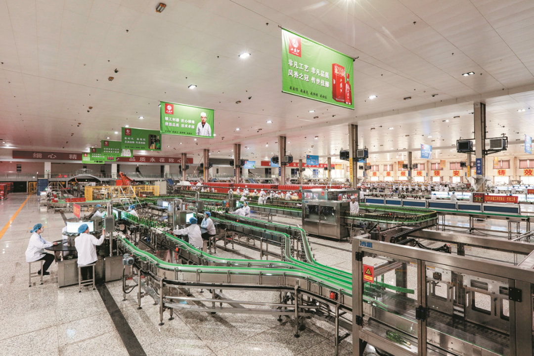 西凤酒“六高”新转型,2023迈步高质量发展