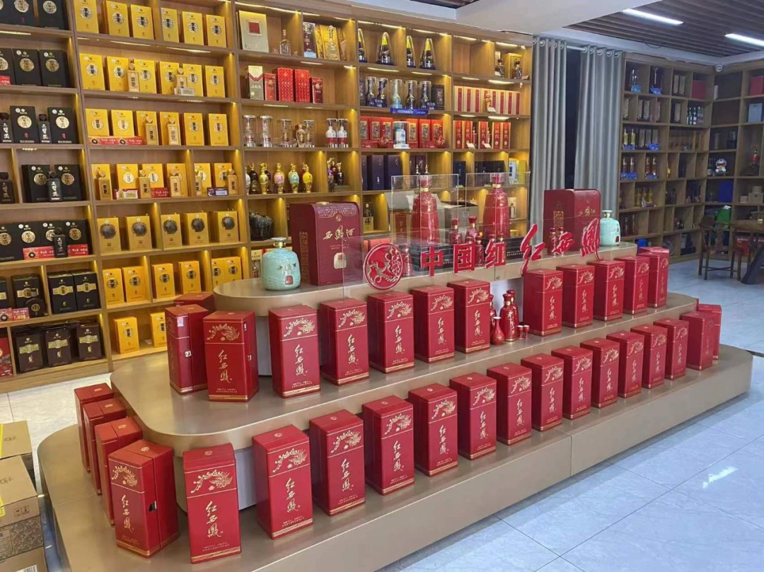 超84亿元的西凤,与头部酒企仅“一步之遥”?
