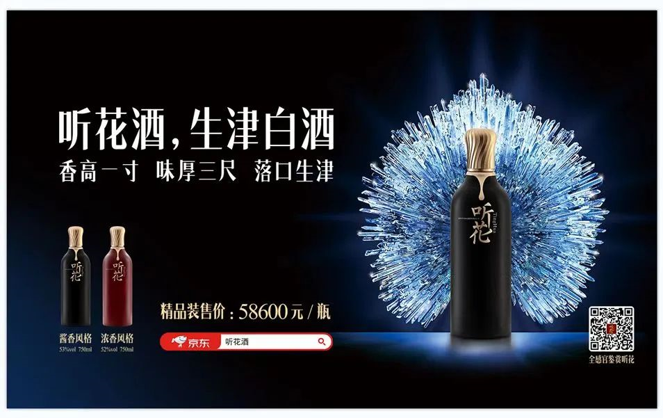 食业头条_糖酒食品行业_食业人自己的头条