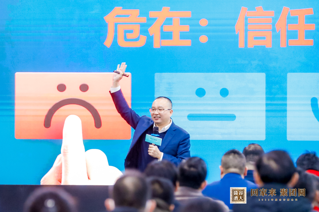 2023年“容大热”继续?目标突破10亿元!