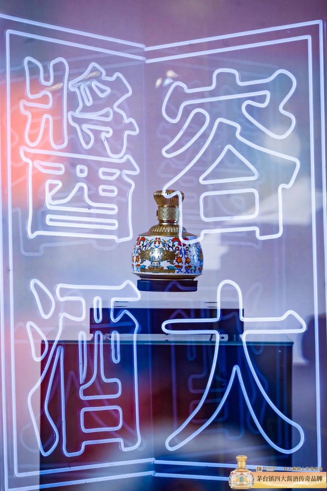 2023年“容大热”继续?目标突破10亿元!