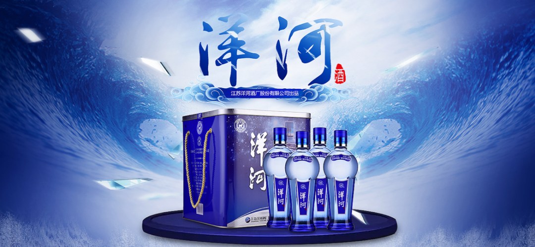 ​年度盘点：2022年酒业影响力品牌