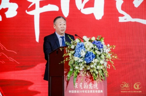中酒协推出45款纪念酒,释放了什么信号?