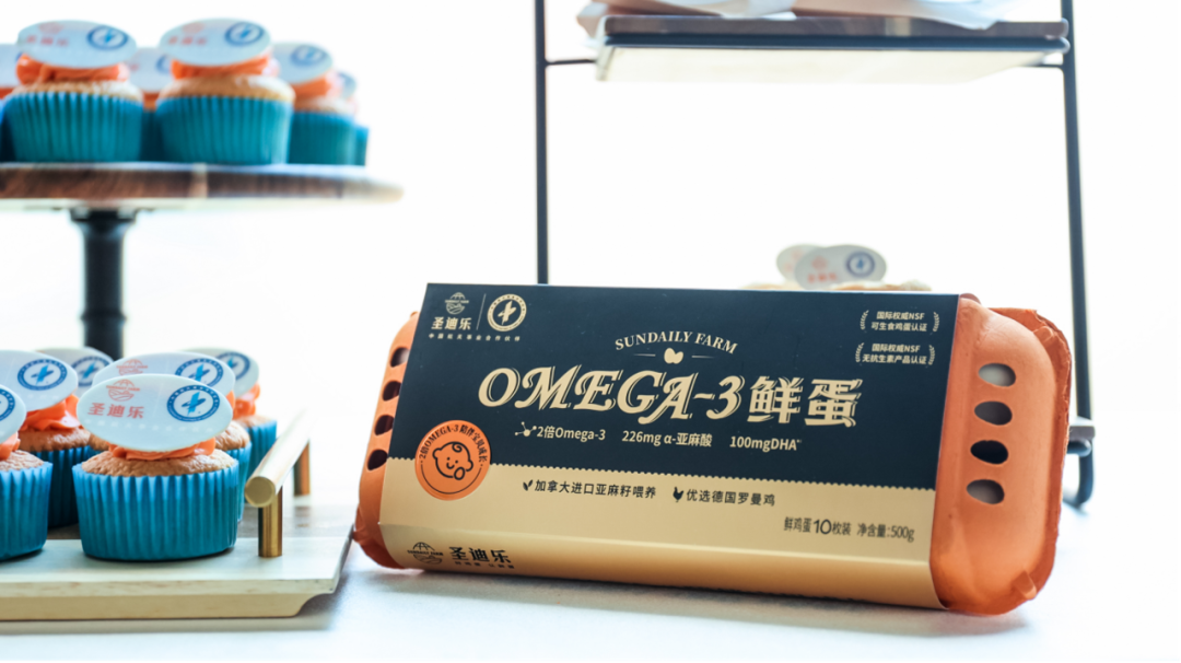 中国蛋品市场的“战略三问”？ 年销20亿枚的圣迪乐，给出了标杆式正解