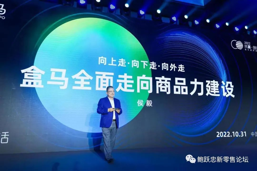 打破边界