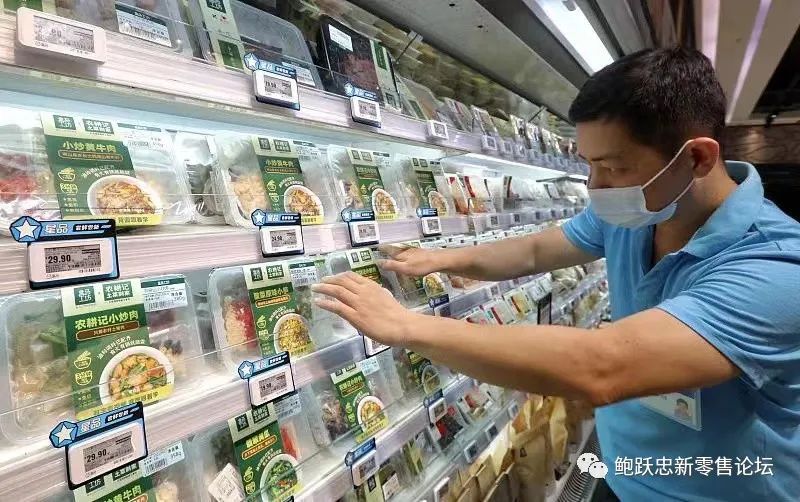 打破边界