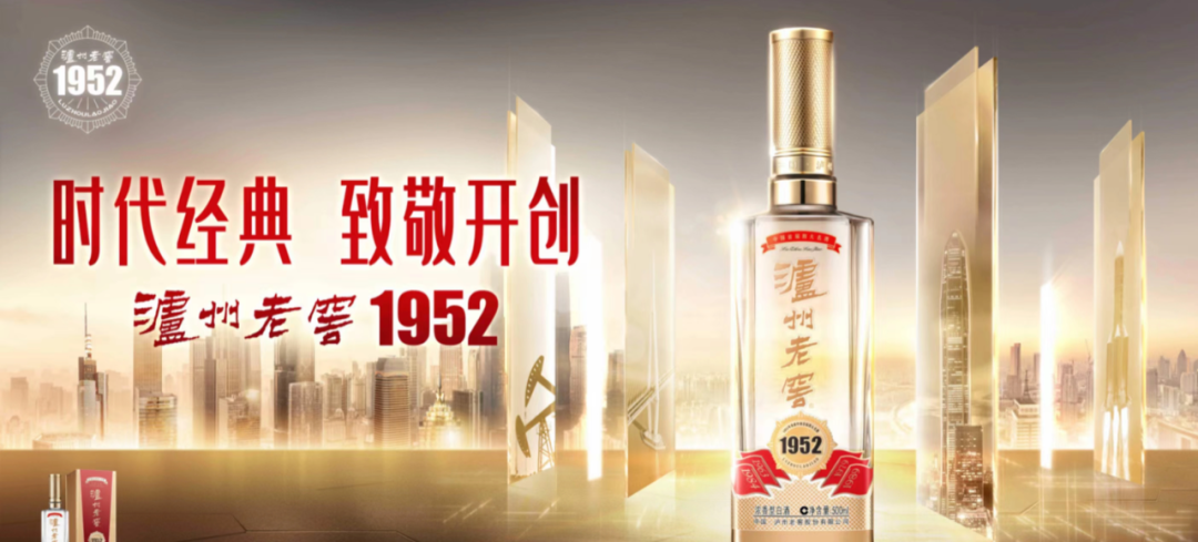 年度盘点：2022年白酒热门新品