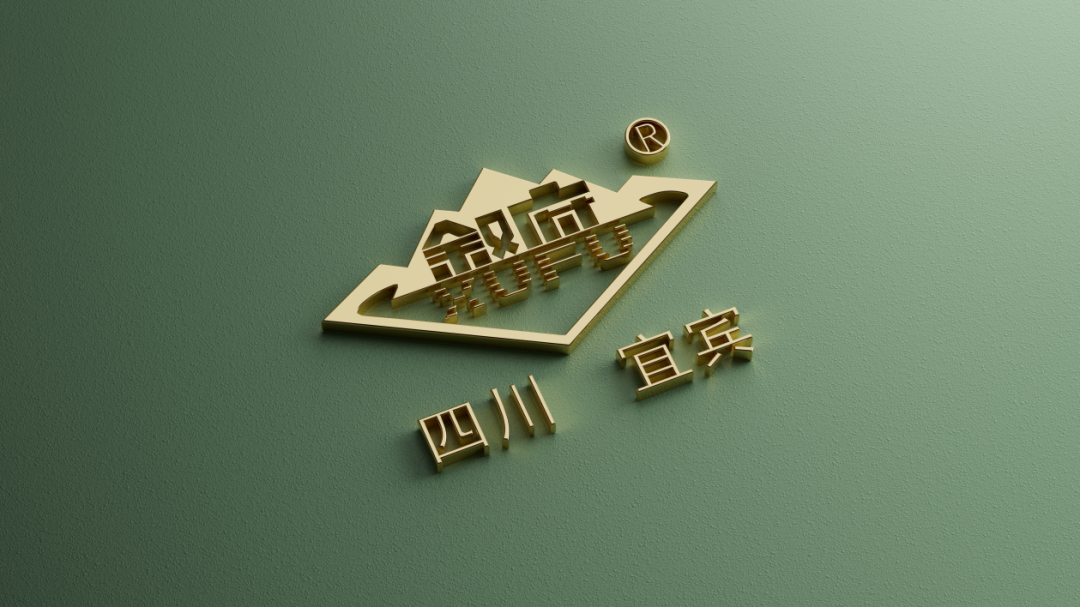 宜宾产区2022年“大丰收”,叙府酒业贡献“信心”最多?